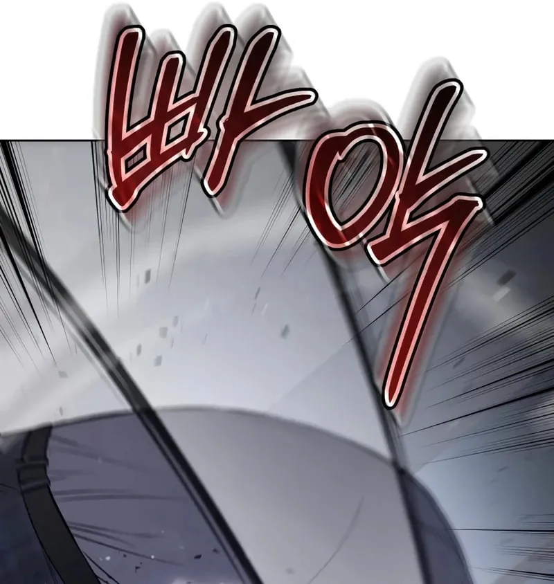 Baek XX Chapter 117 page 165 - 