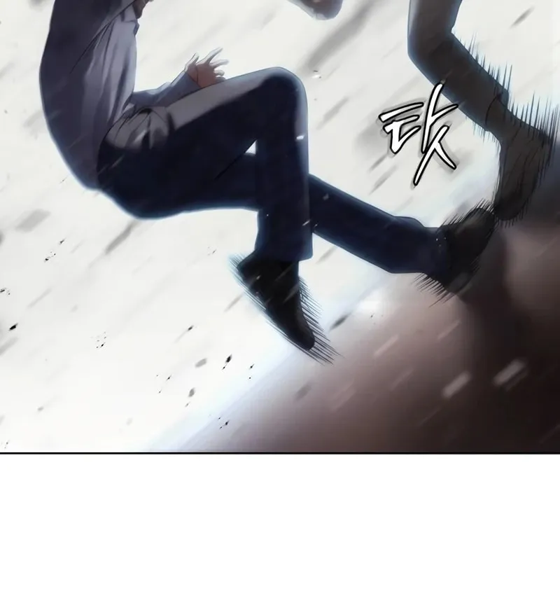 Baek XX Chapter 117 page 171 - 