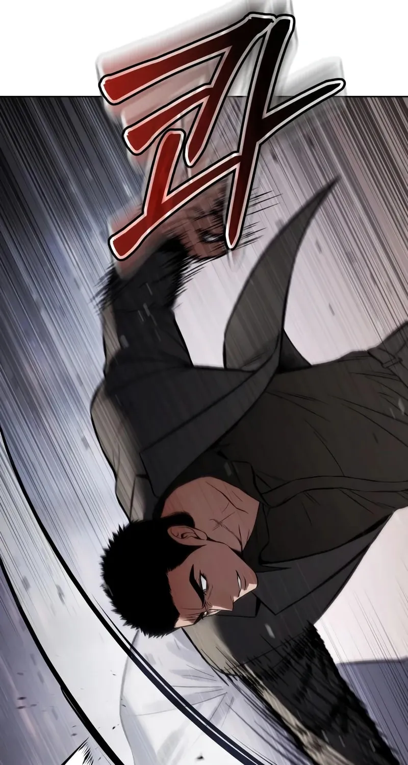 Baek XX Chapter 117 page 174 - 
