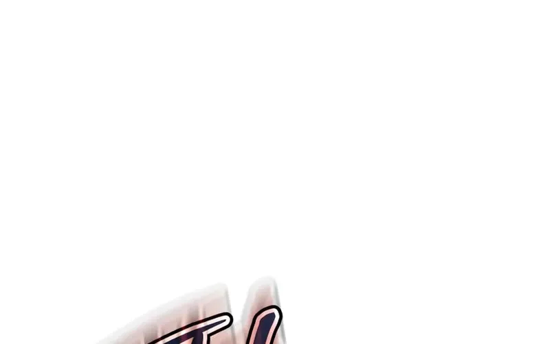 Baek XX Chapter 117 page 183 - 