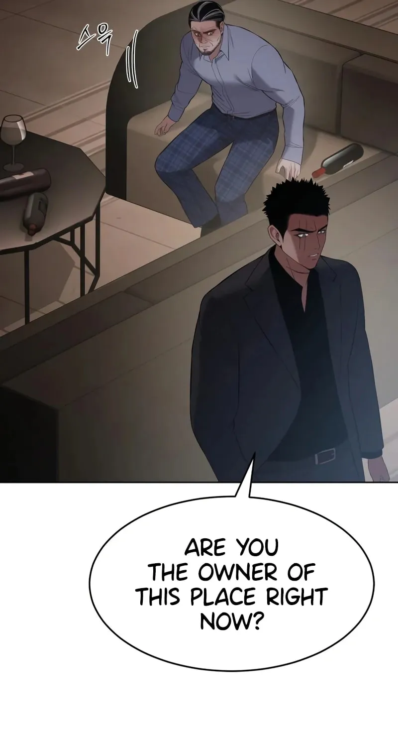 Baek XX Chapter 117 page 26 - 