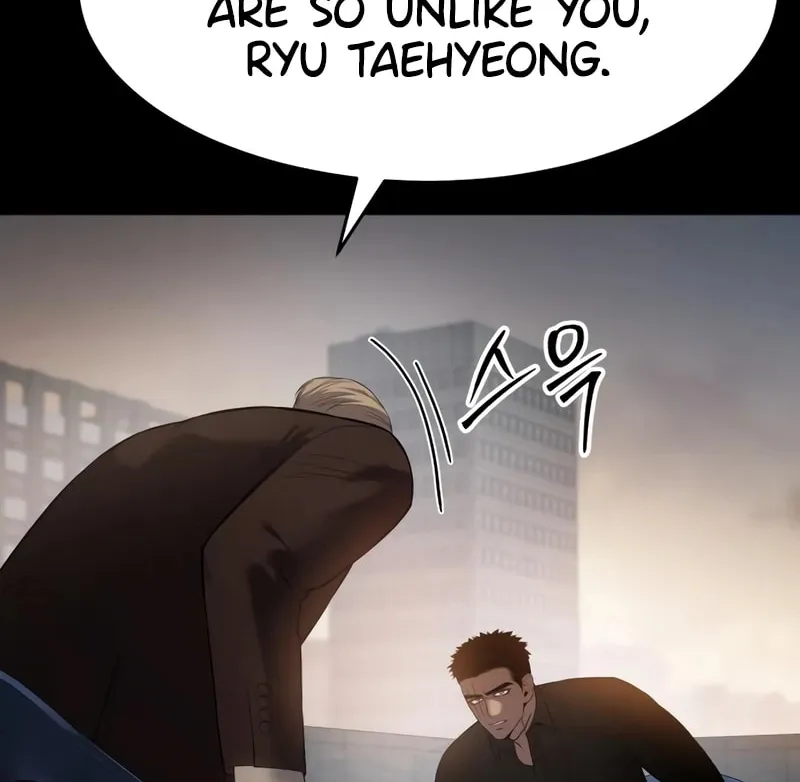 Baek XX Chapter 117 page 57 - 