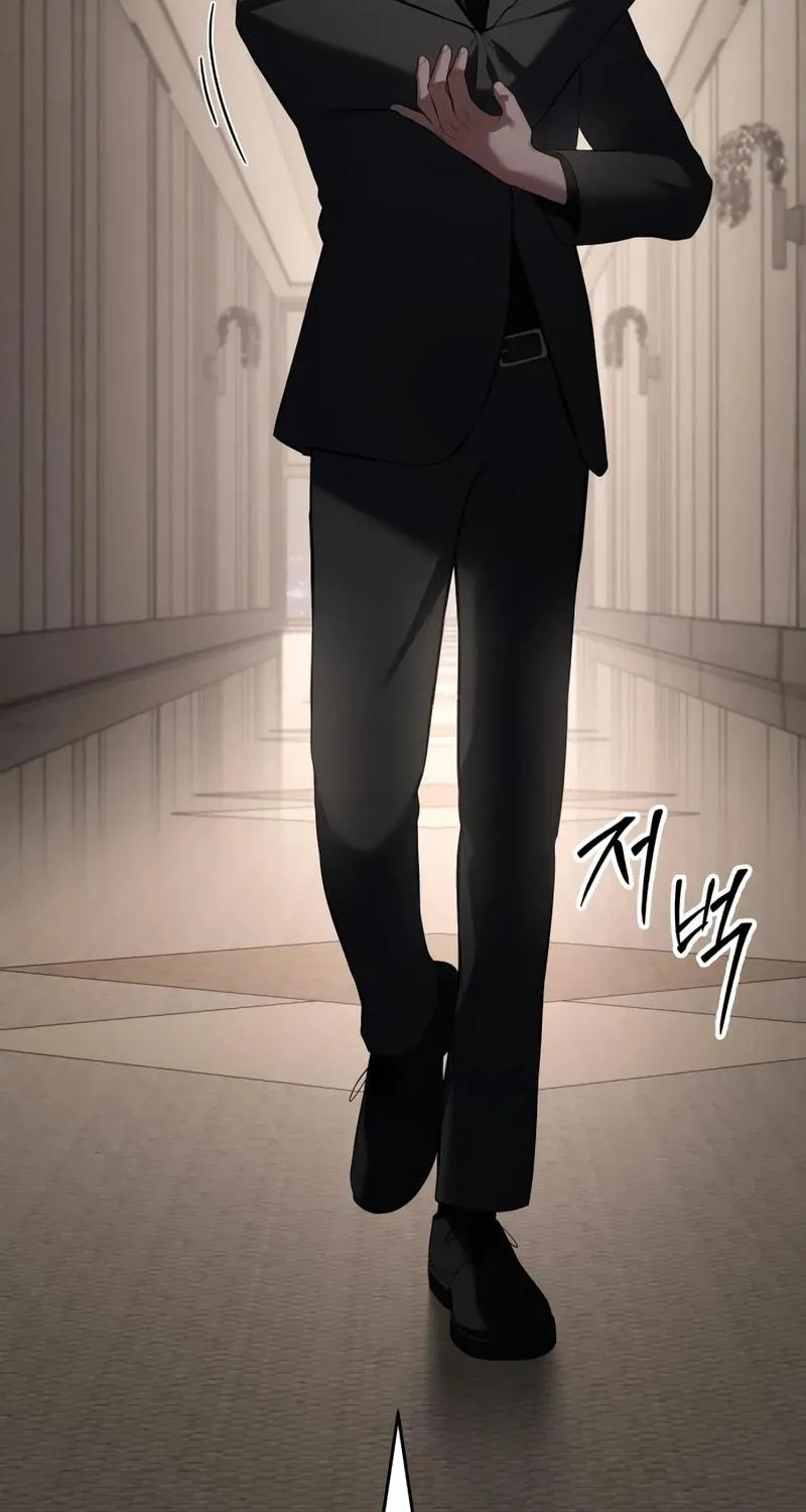 Baek XX Chapter 117 page 8 - 