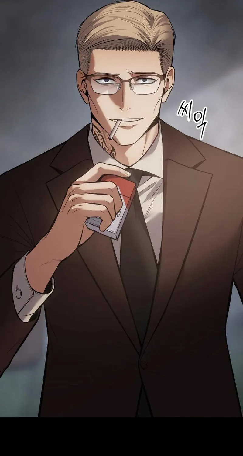 Baek XX Chapter 117 page 76 - 