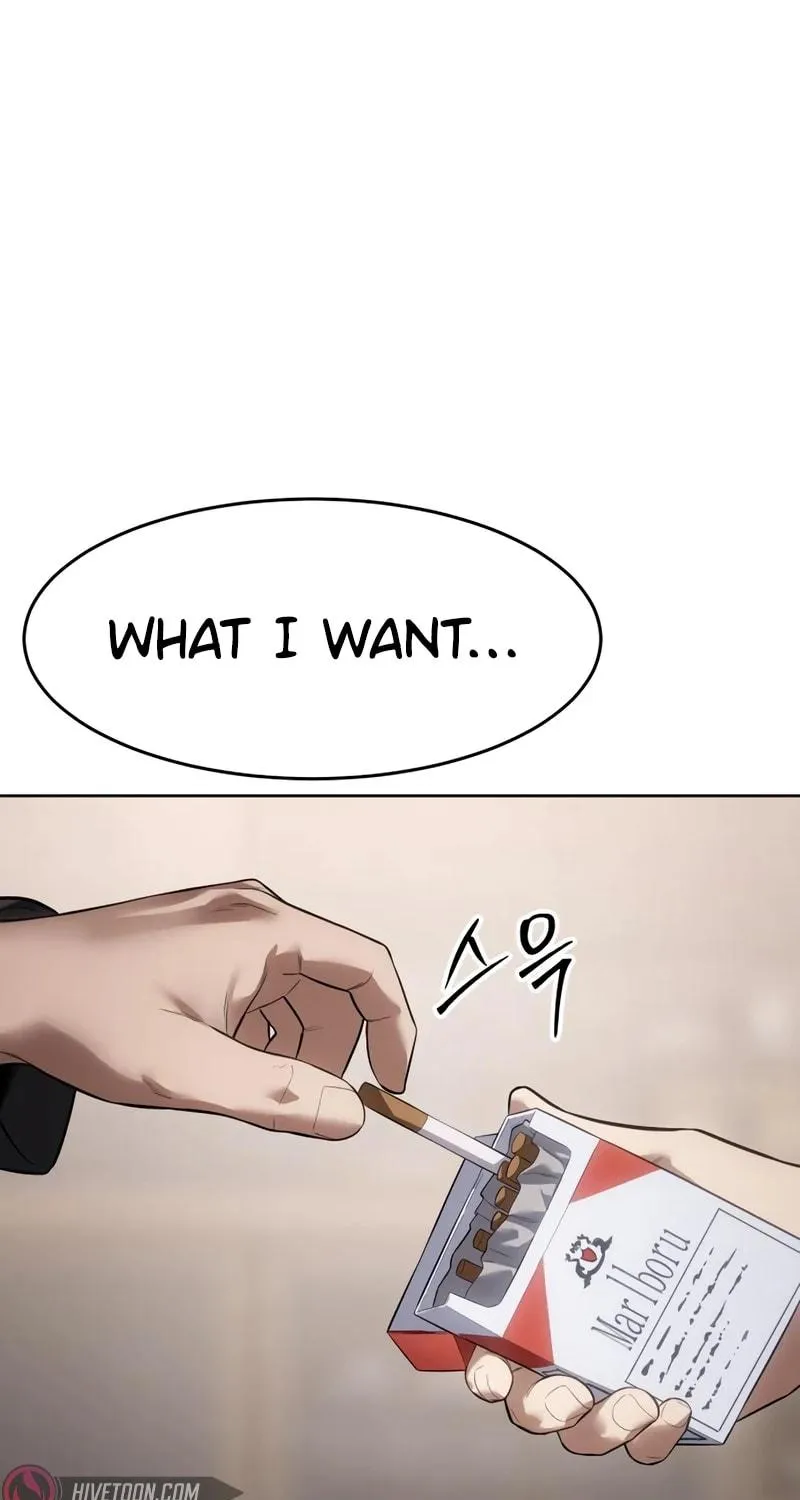Baek XX Chapter 117 page 88 - 