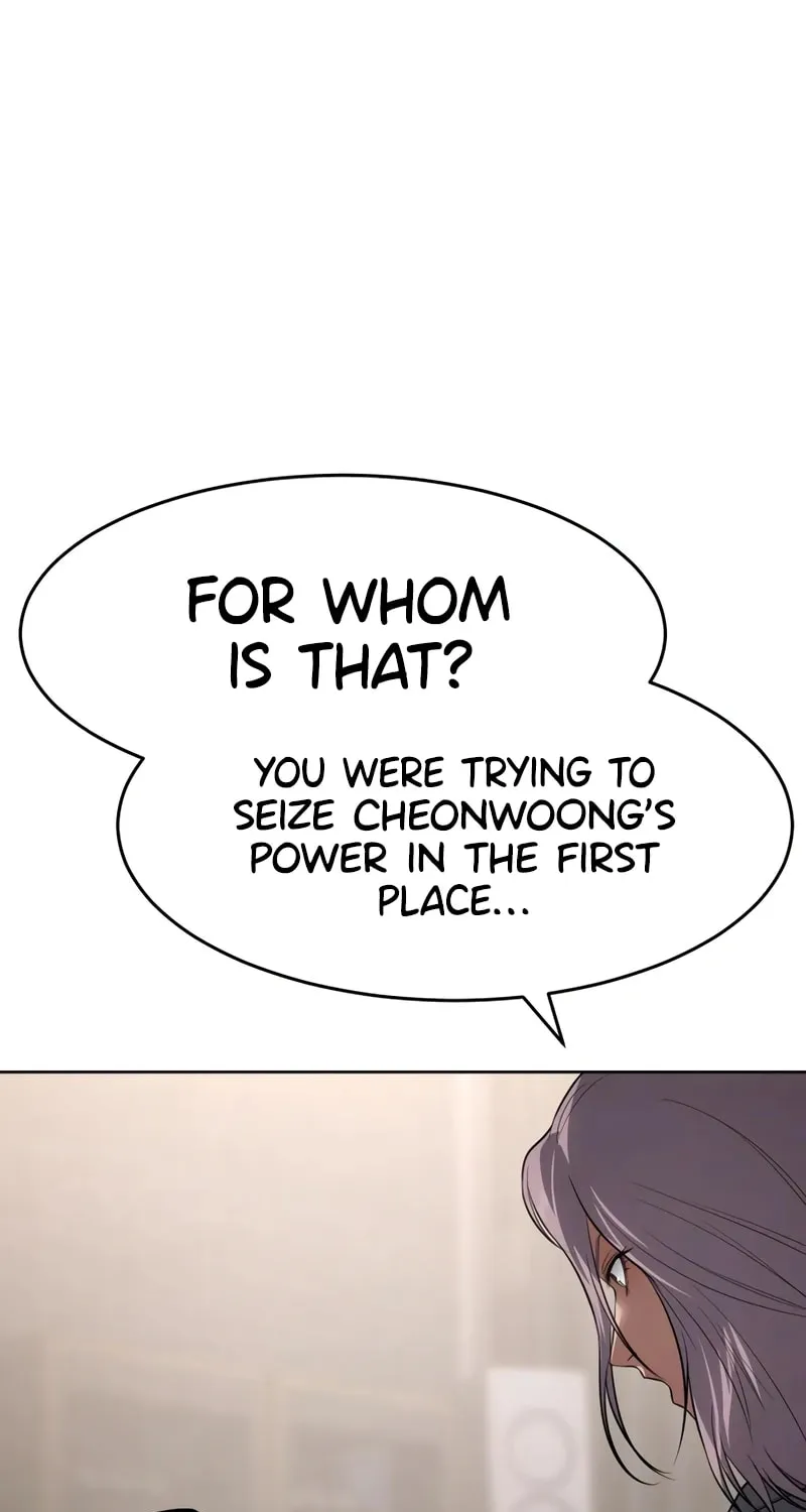 Baek XX Chapter 117 page 96 - 