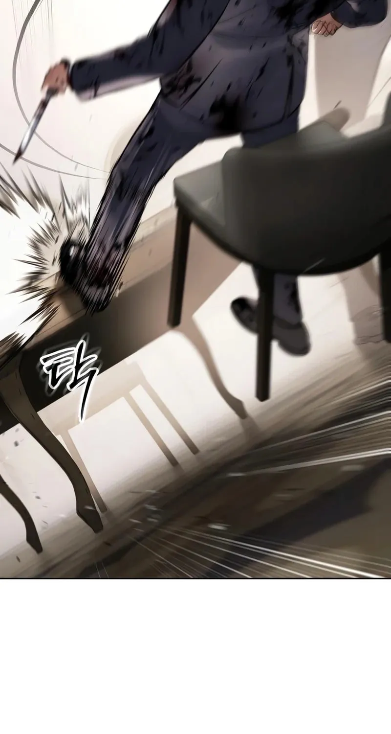 Baek XX Chapter 118 page 103 - 