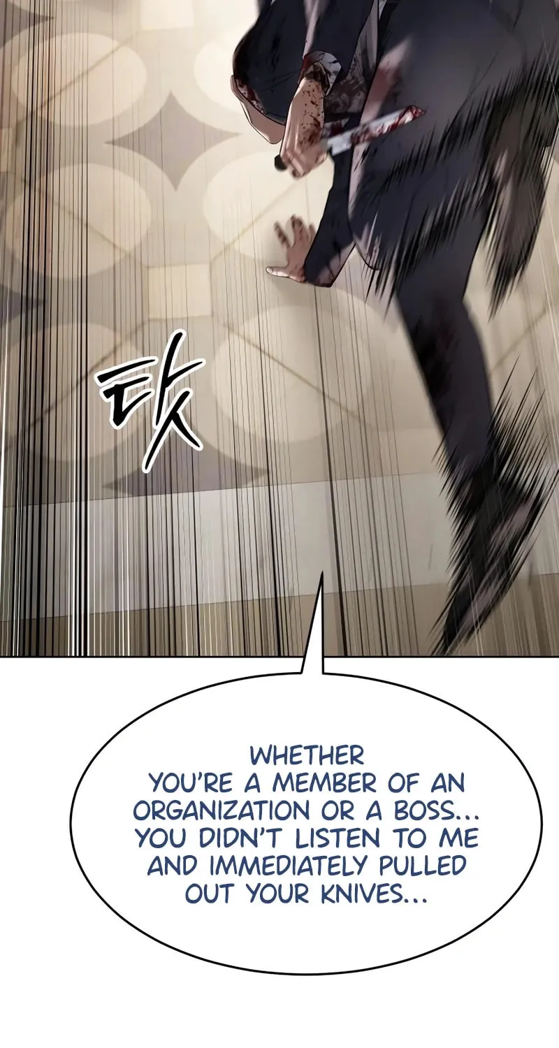 Baek XX Chapter 118 page 105 - 