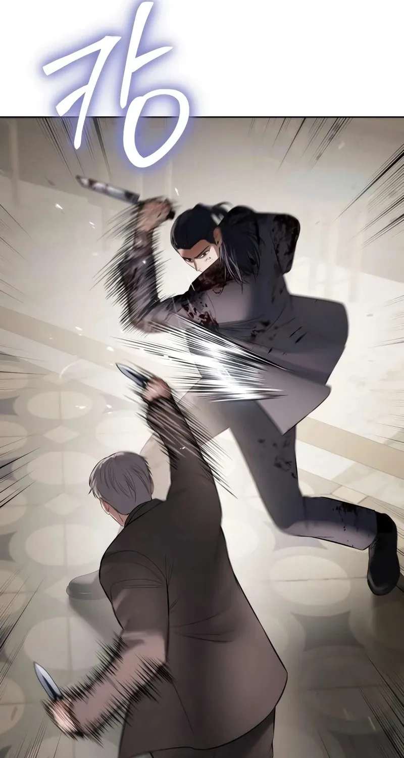 Baek XX Chapter 118 page 108 - 