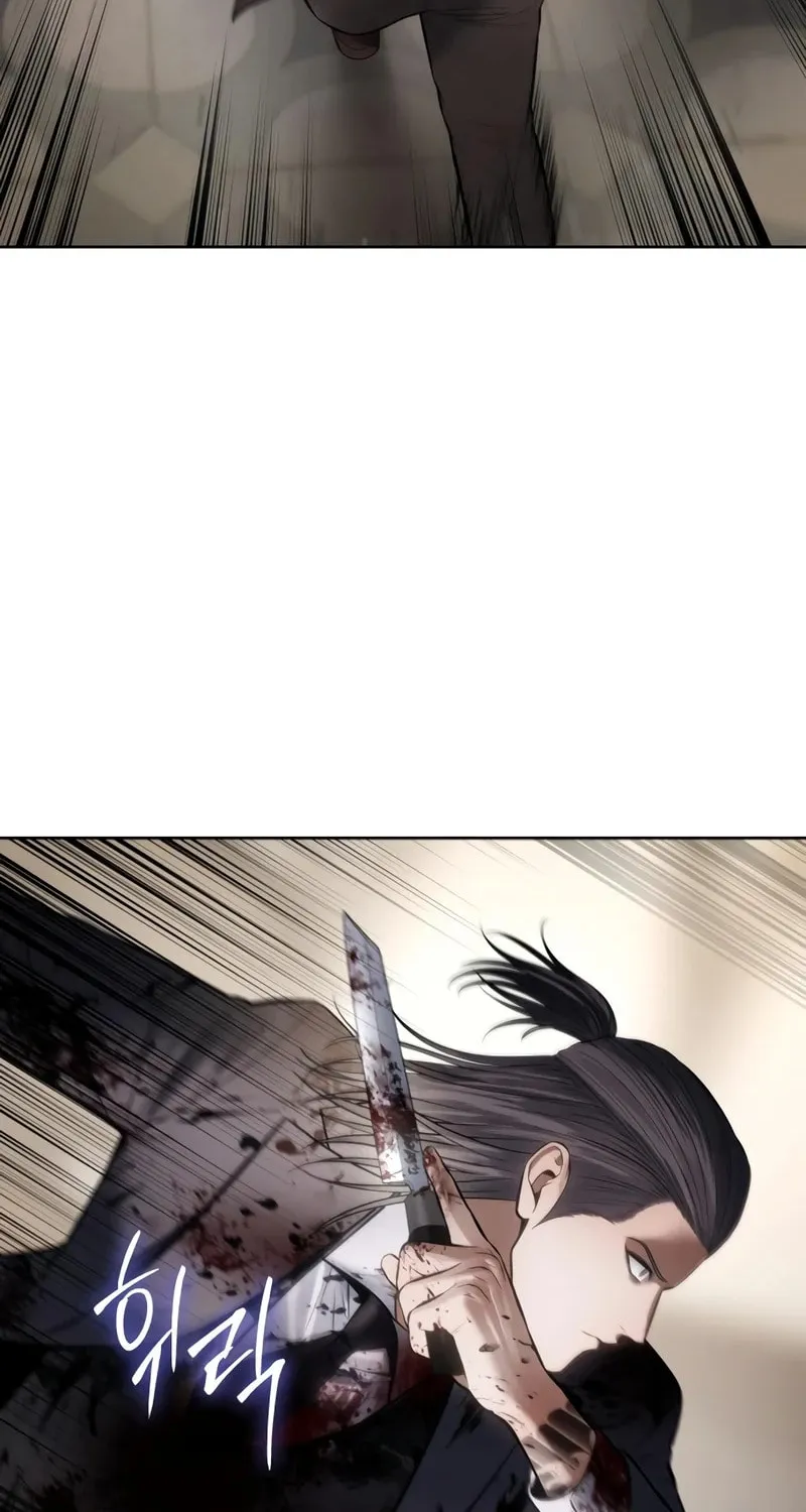 Baek XX Chapter 118 page 109 - 
