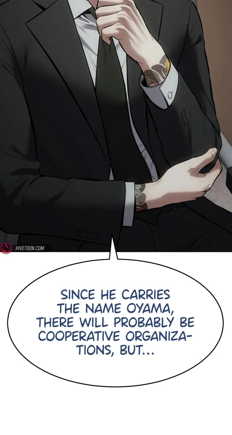 Baek XX Chapter 118 page 116 - 