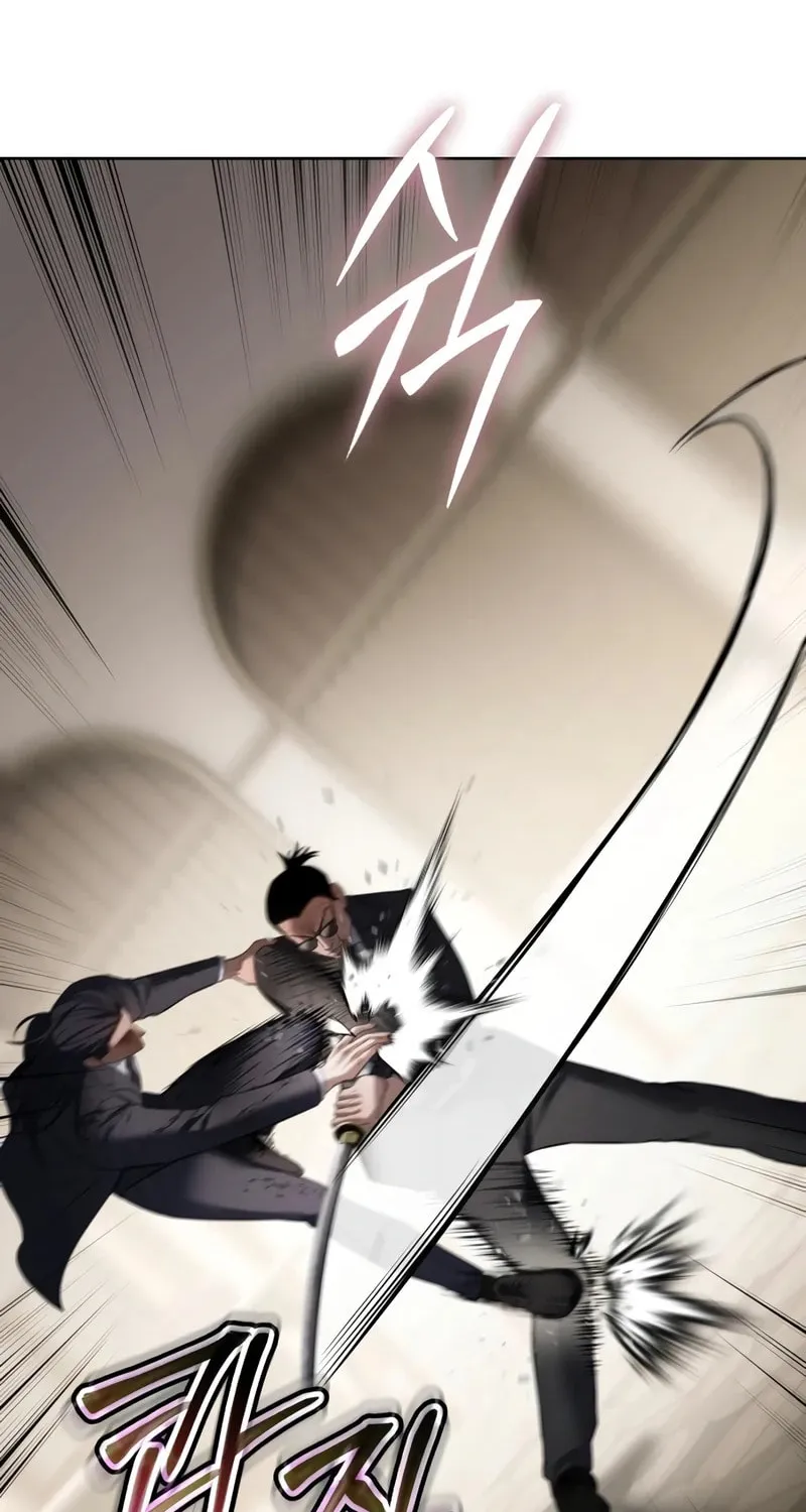 Baek XX Chapter 118 page 132 - 