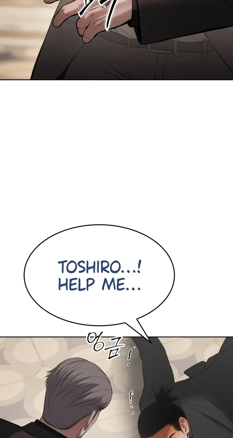 Baek XX Chapter 118 page 138 - 