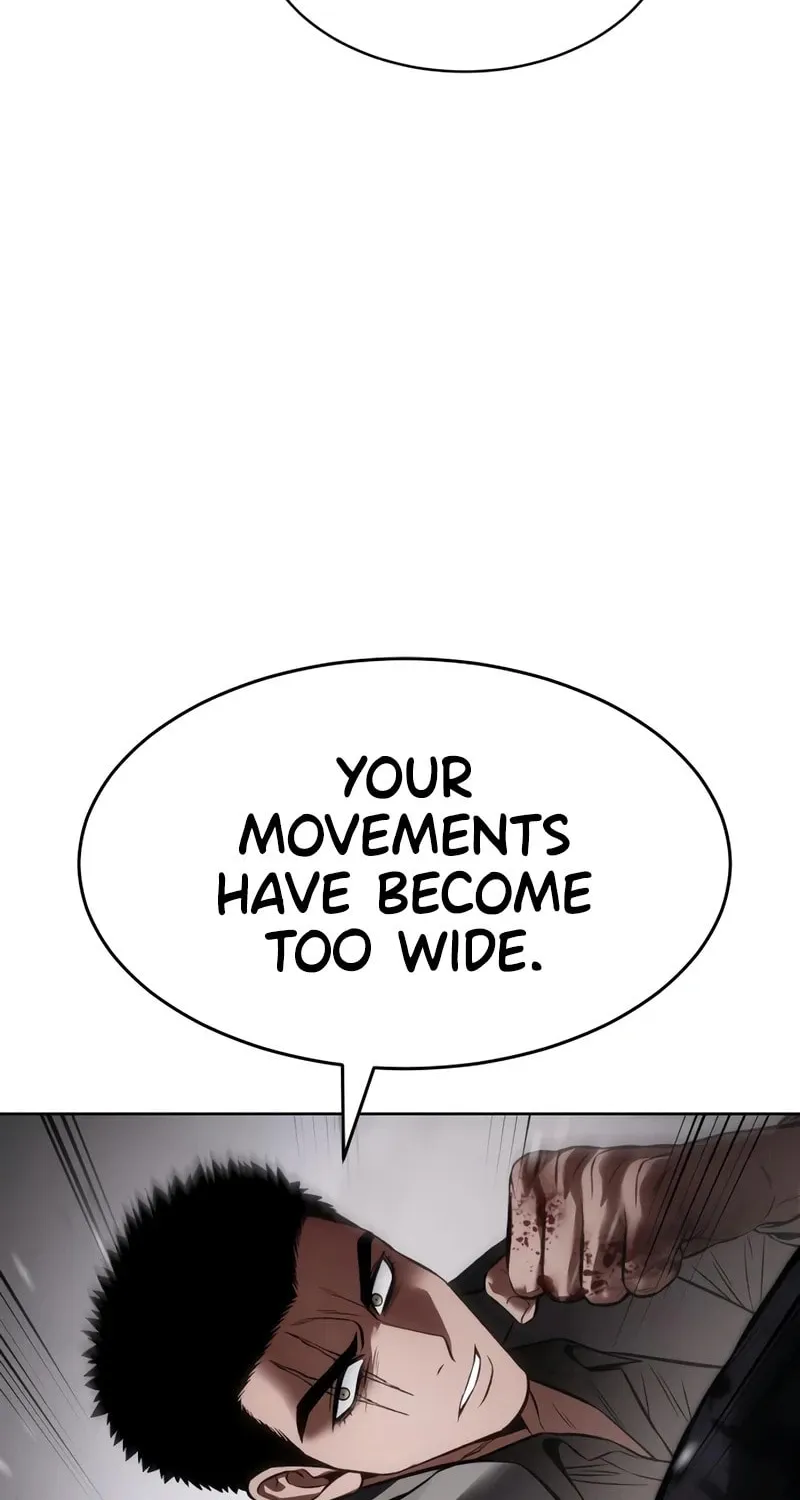 Baek XX Chapter 118 page 15 - 