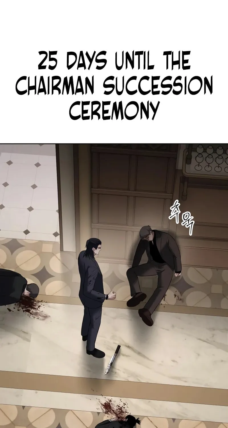 Baek XX Chapter 118 page 147 - 