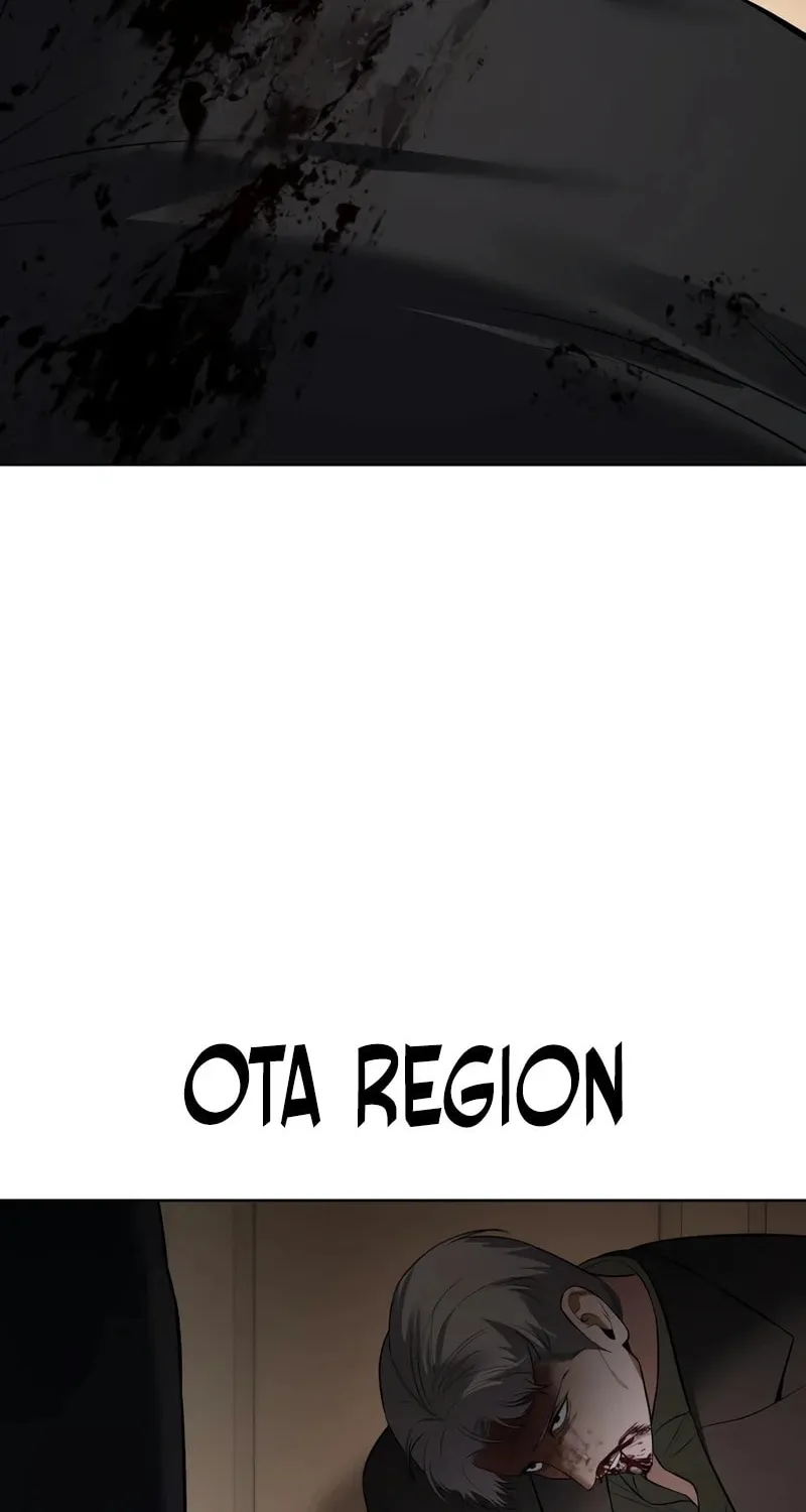 Baek XX Chapter 118 page 149 - 
