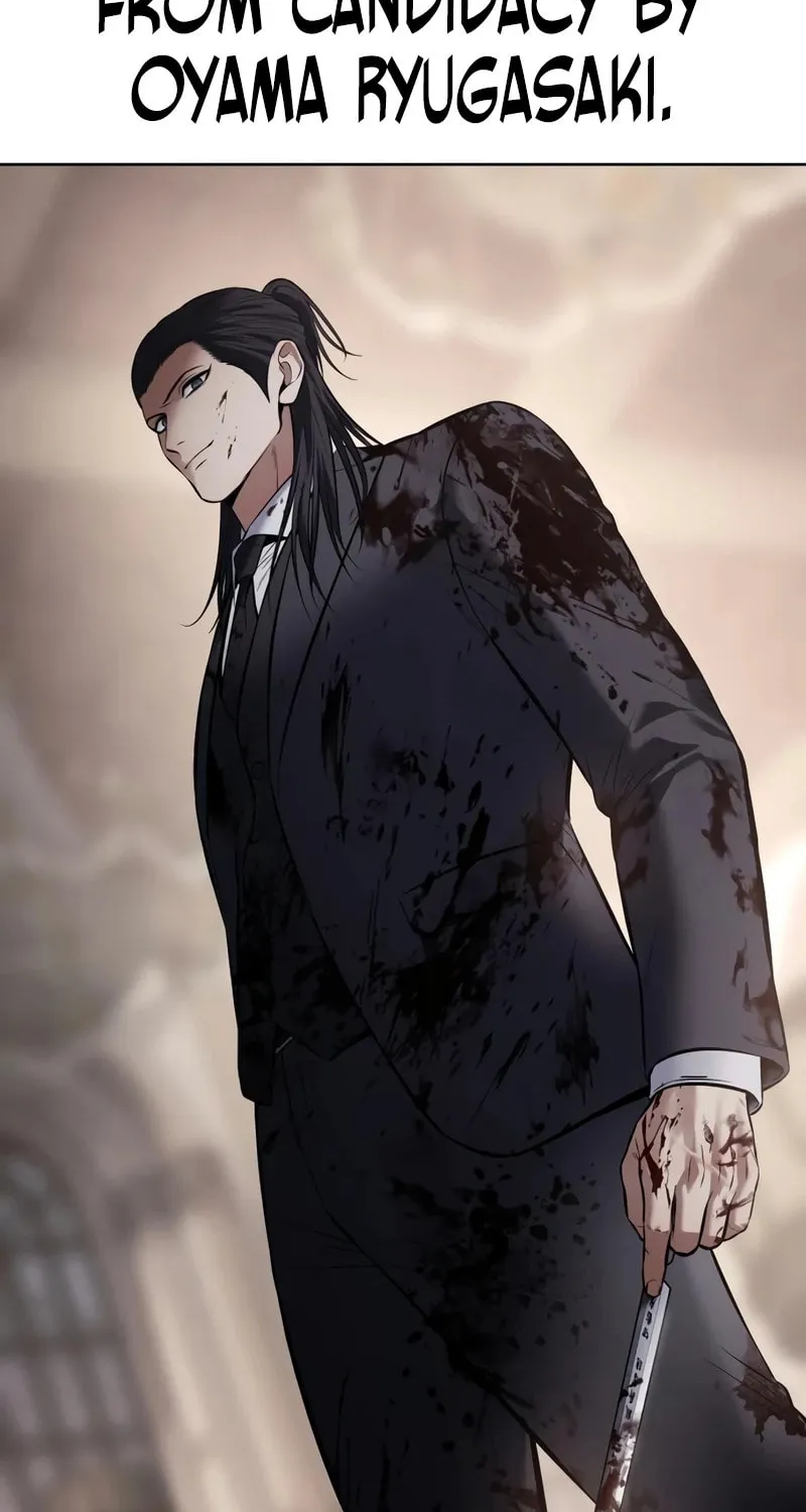 Baek XX Chapter 118 page 151 - 