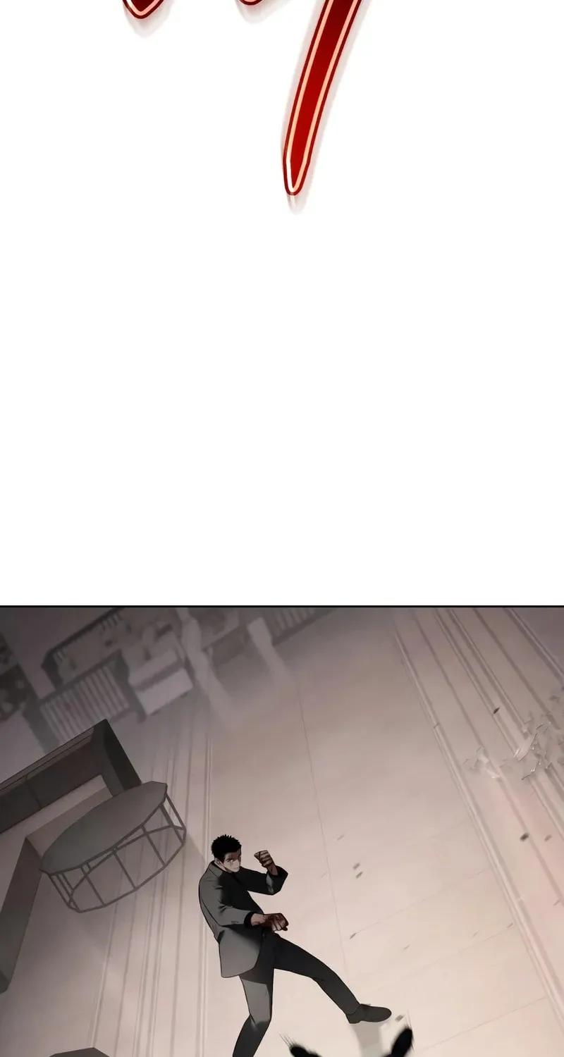 Baek XX Chapter 118 page 17 - 