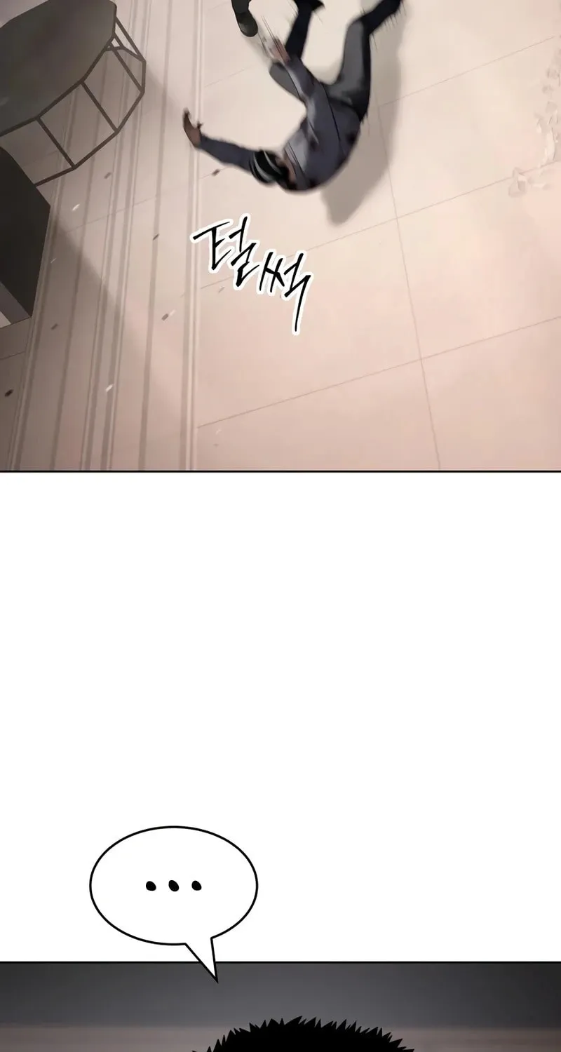Baek XX Chapter 118 page 18 - 