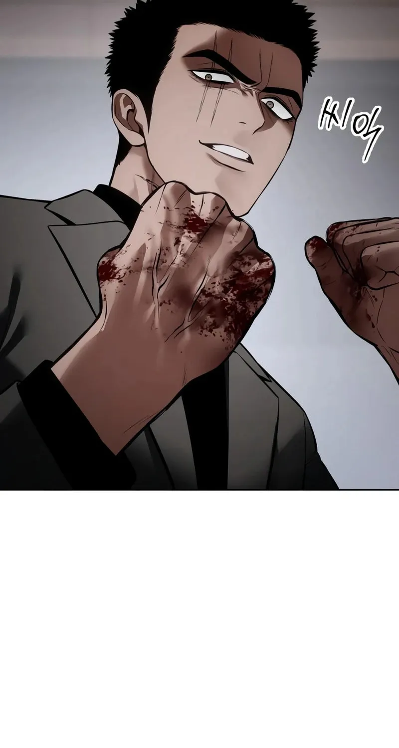 Baek XX Chapter 118 page 19 - 