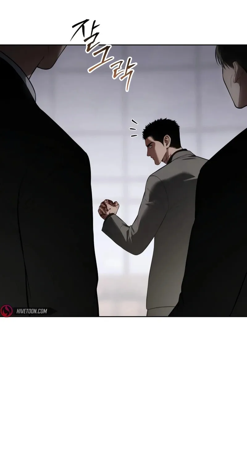 Baek XX Chapter 118 page 20 - 