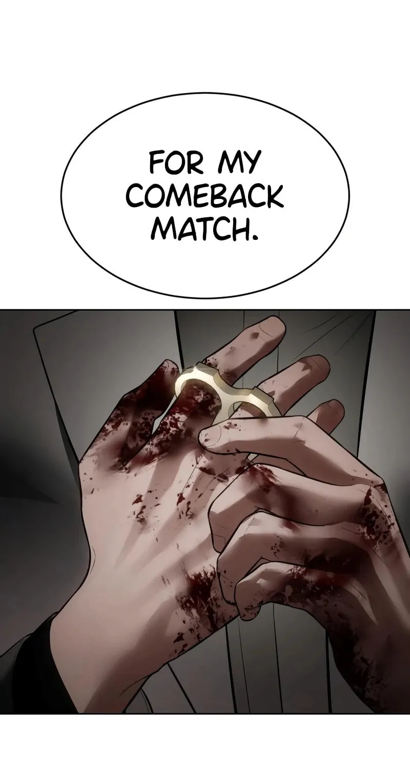 Baek XX Chapter 118 page 25 - 