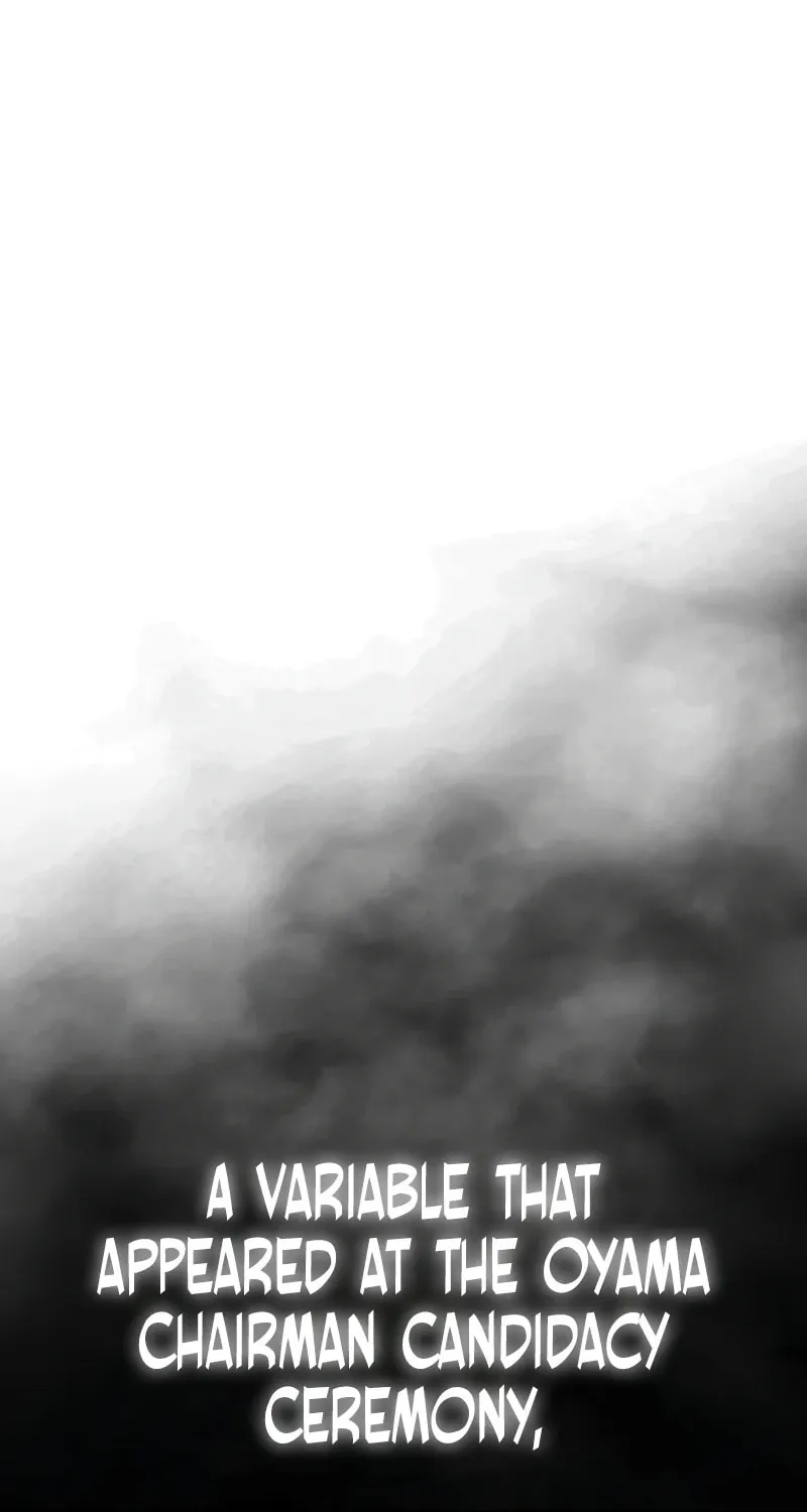 Baek XX Chapter 118 page 29 - 