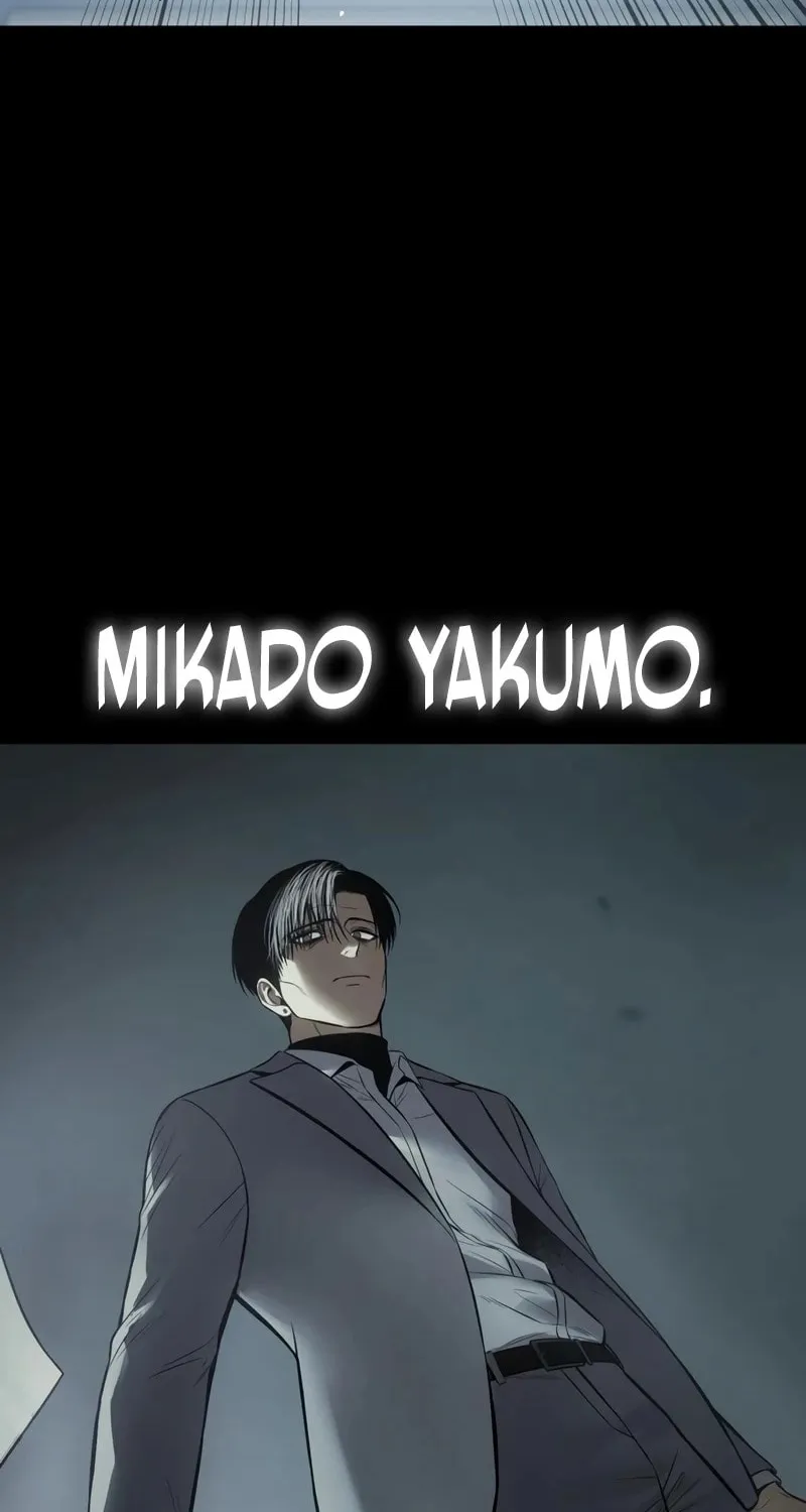 Baek XX Chapter 118 page 33 - 
