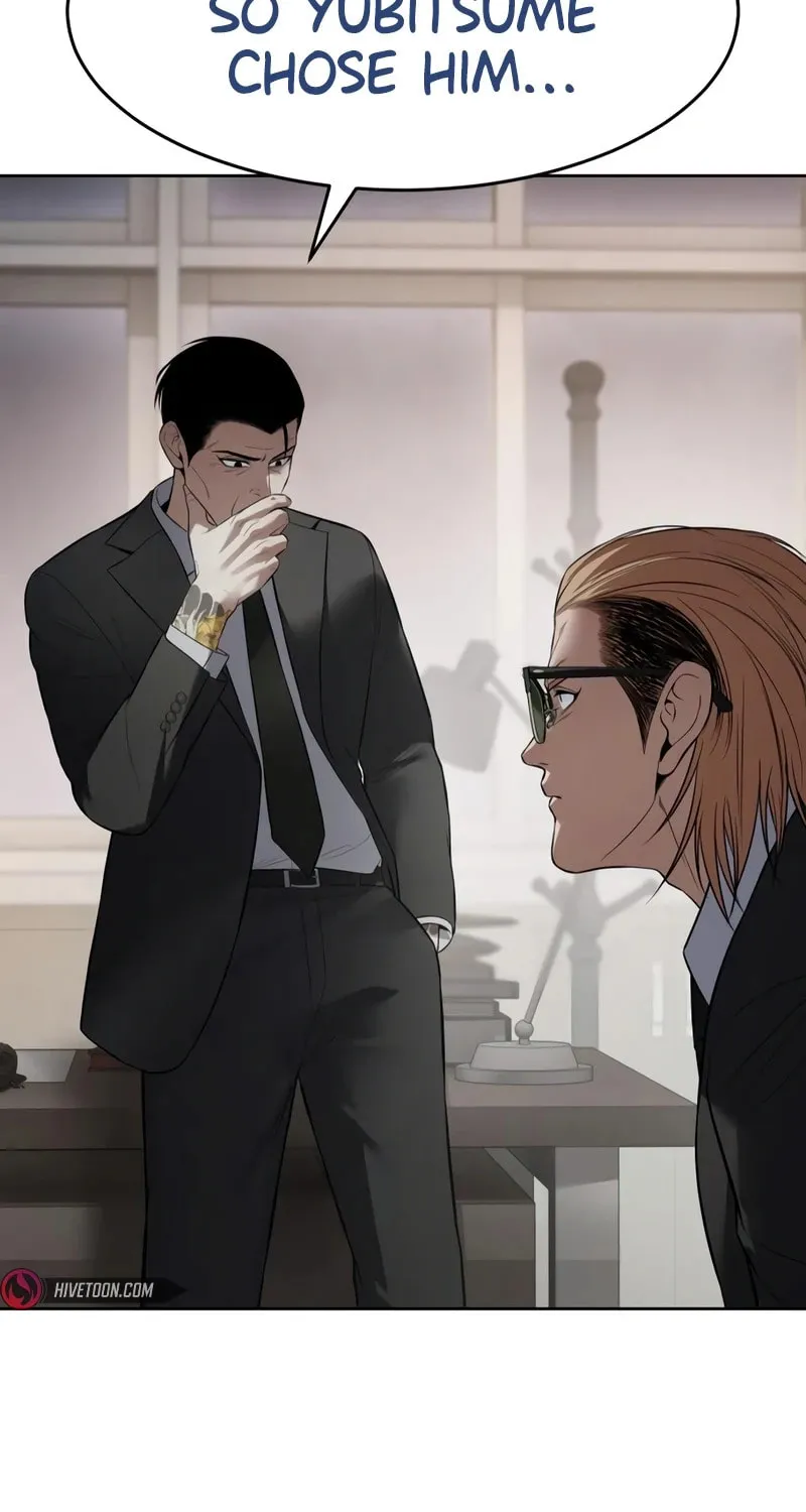 Baek XX Chapter 118 page 40 - 