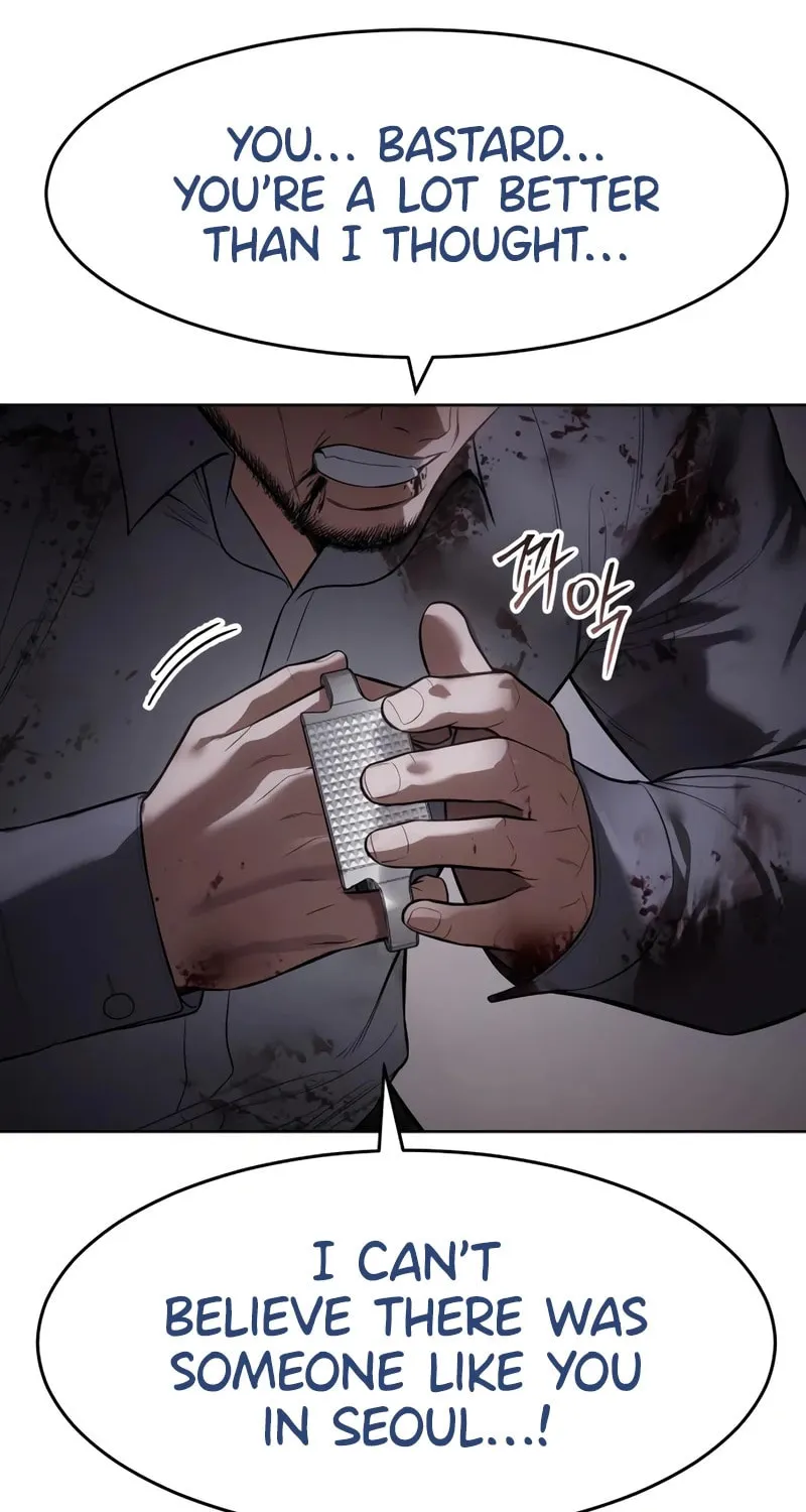 Baek XX Chapter 118 page 5 - 