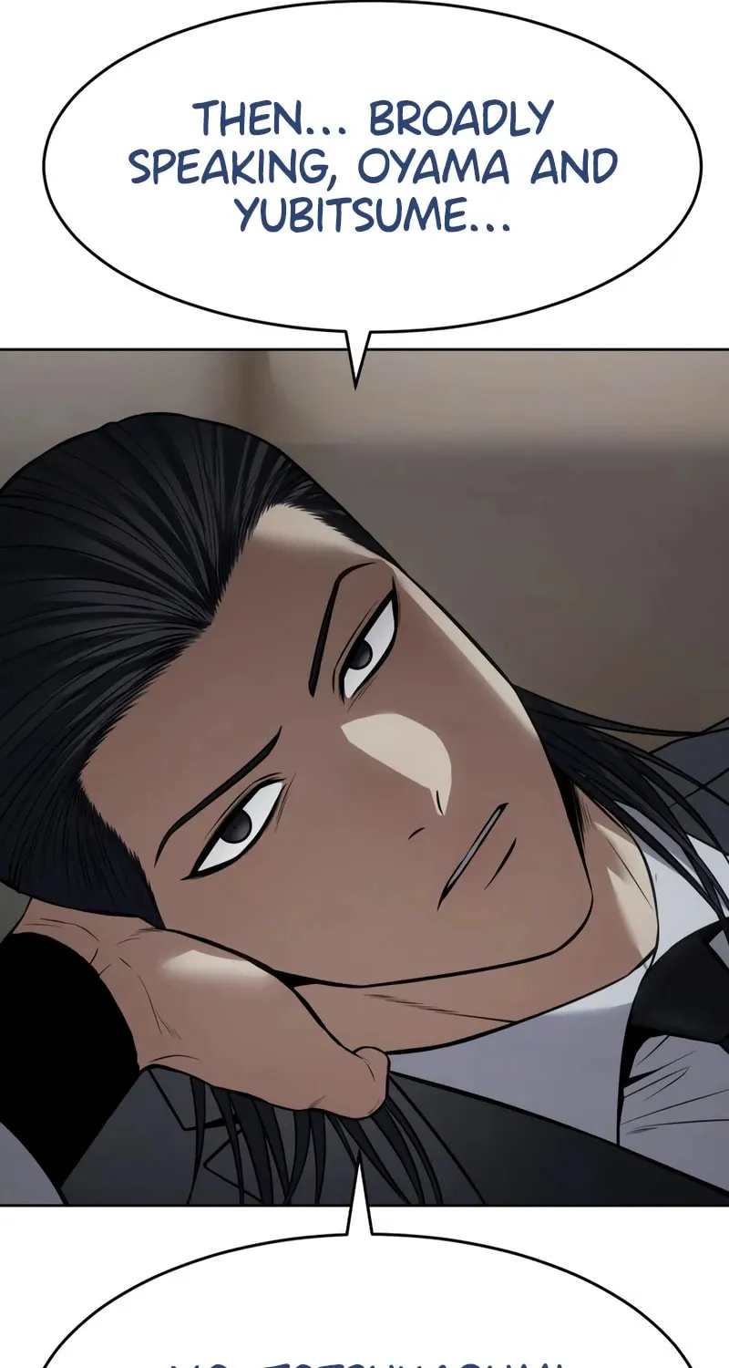 Baek XX Chapter 118 page 42 - 