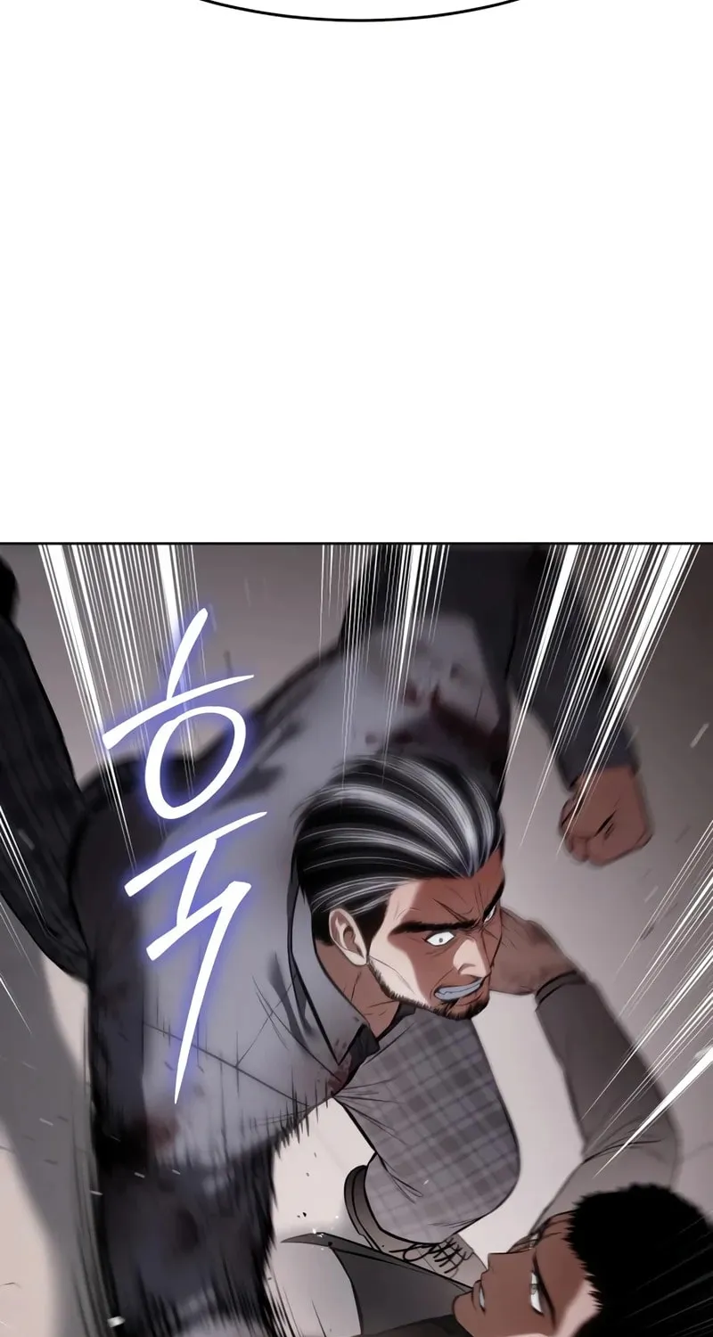 Baek XX Chapter 118 page 6 - 