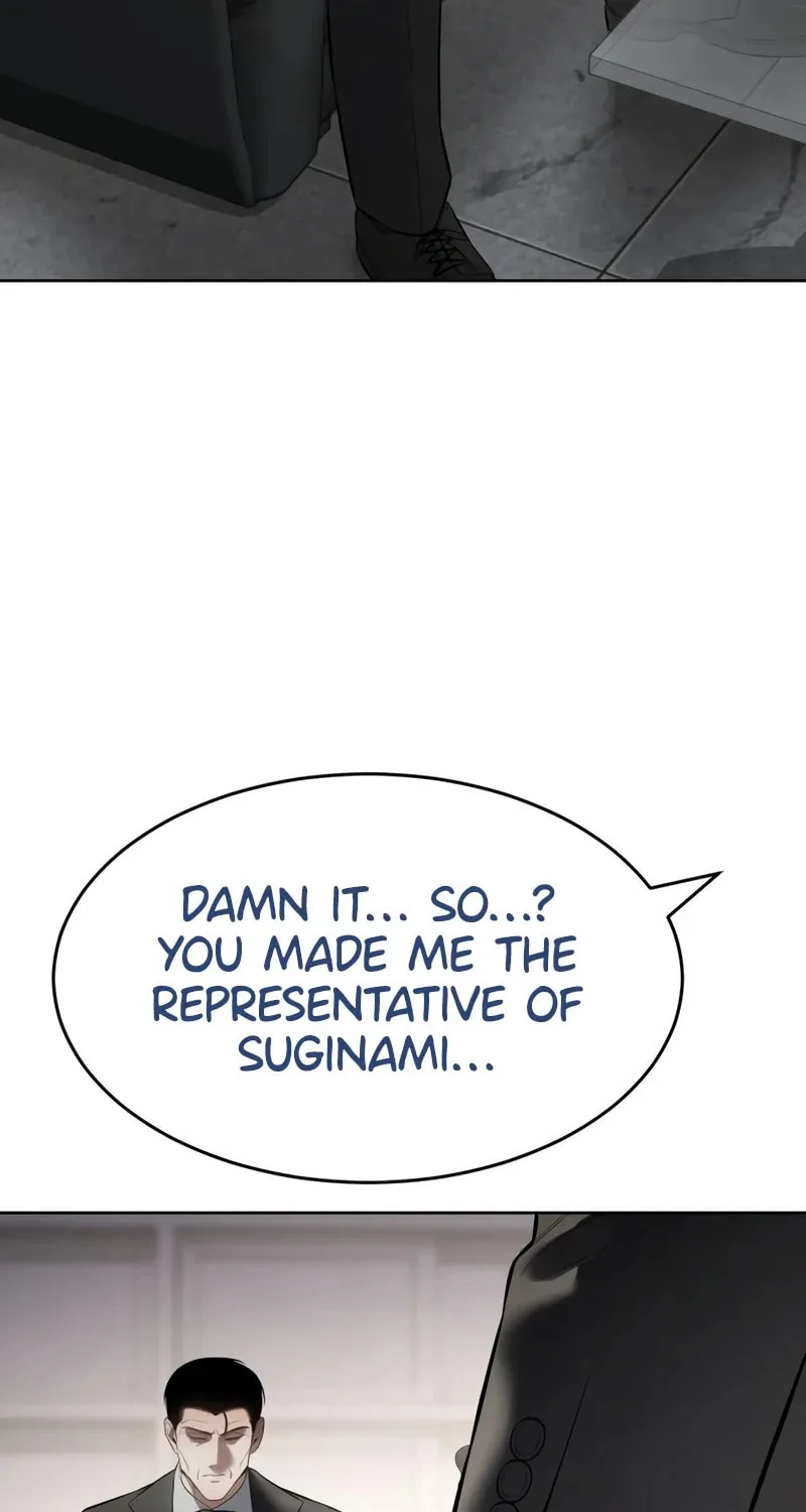 Baek XX Chapter 118 page 53 - 