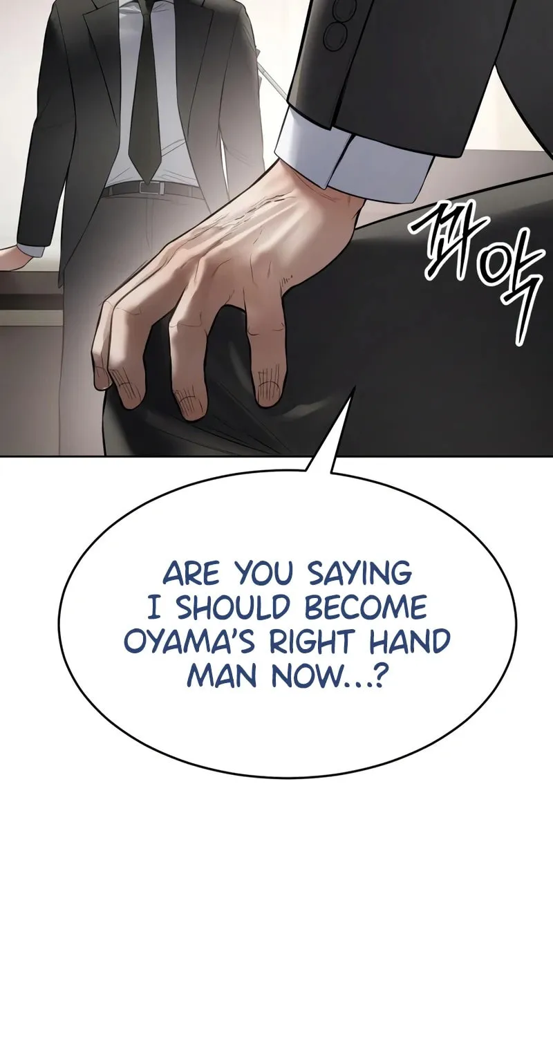 Baek XX Chapter 118 page 54 - 