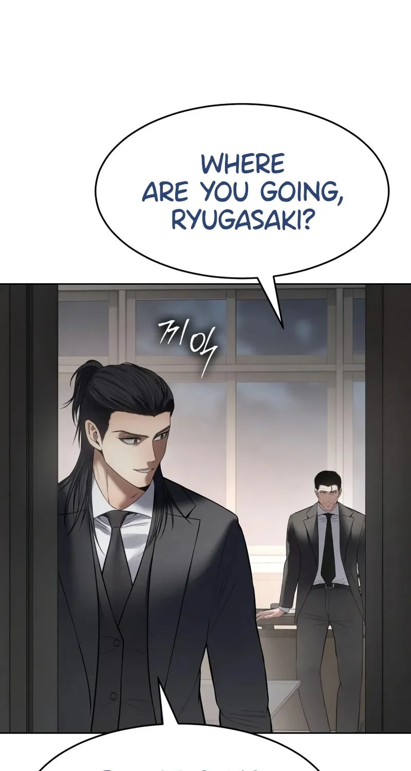 Baek XX Chapter 118 page 68 - 