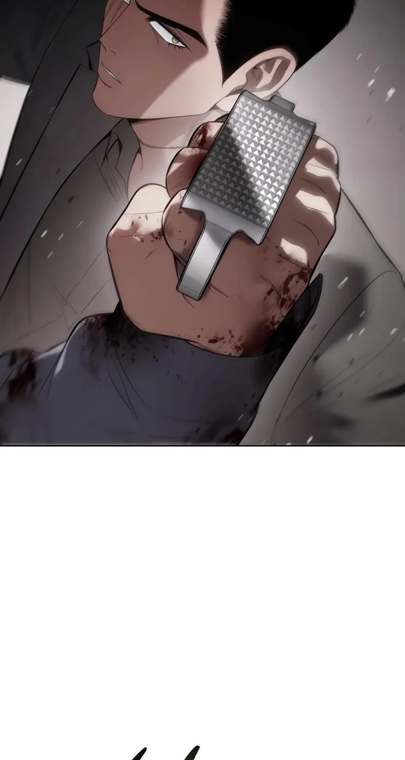 Baek XX Chapter 118 page 8 - 