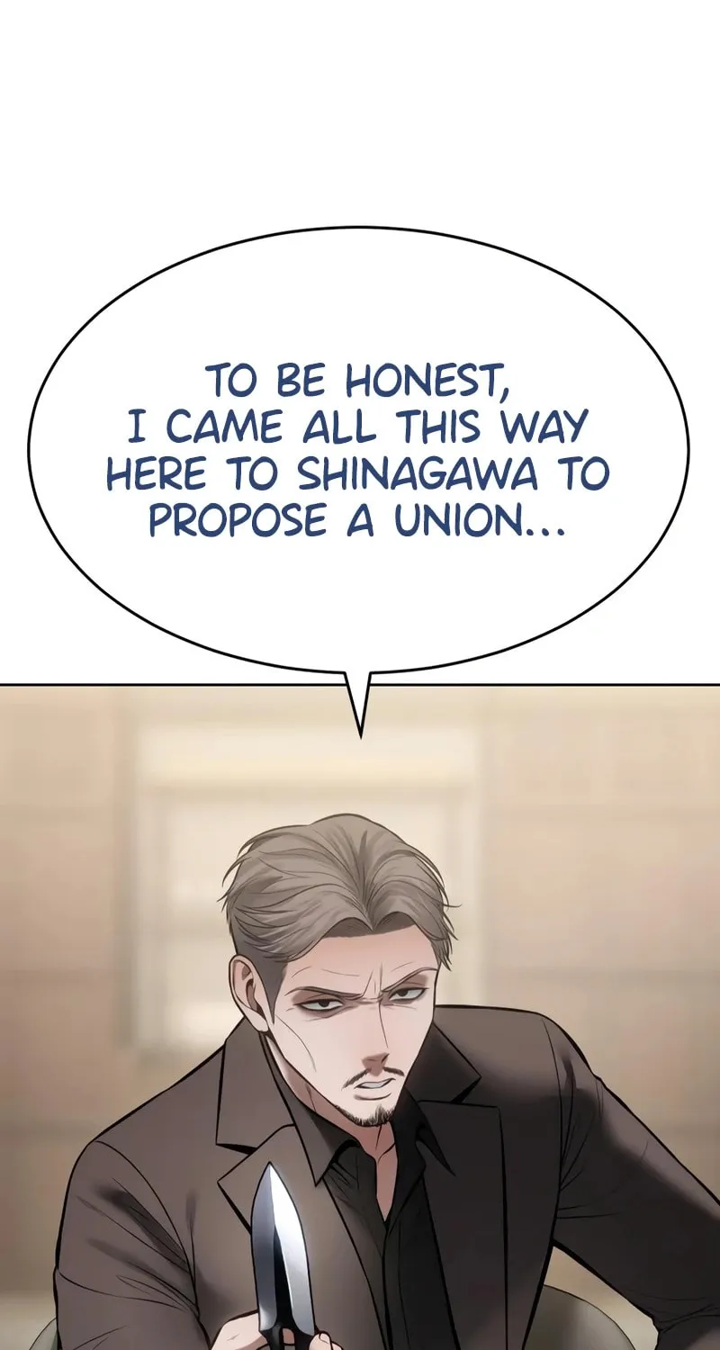 Baek XX Chapter 118 page 74 - 