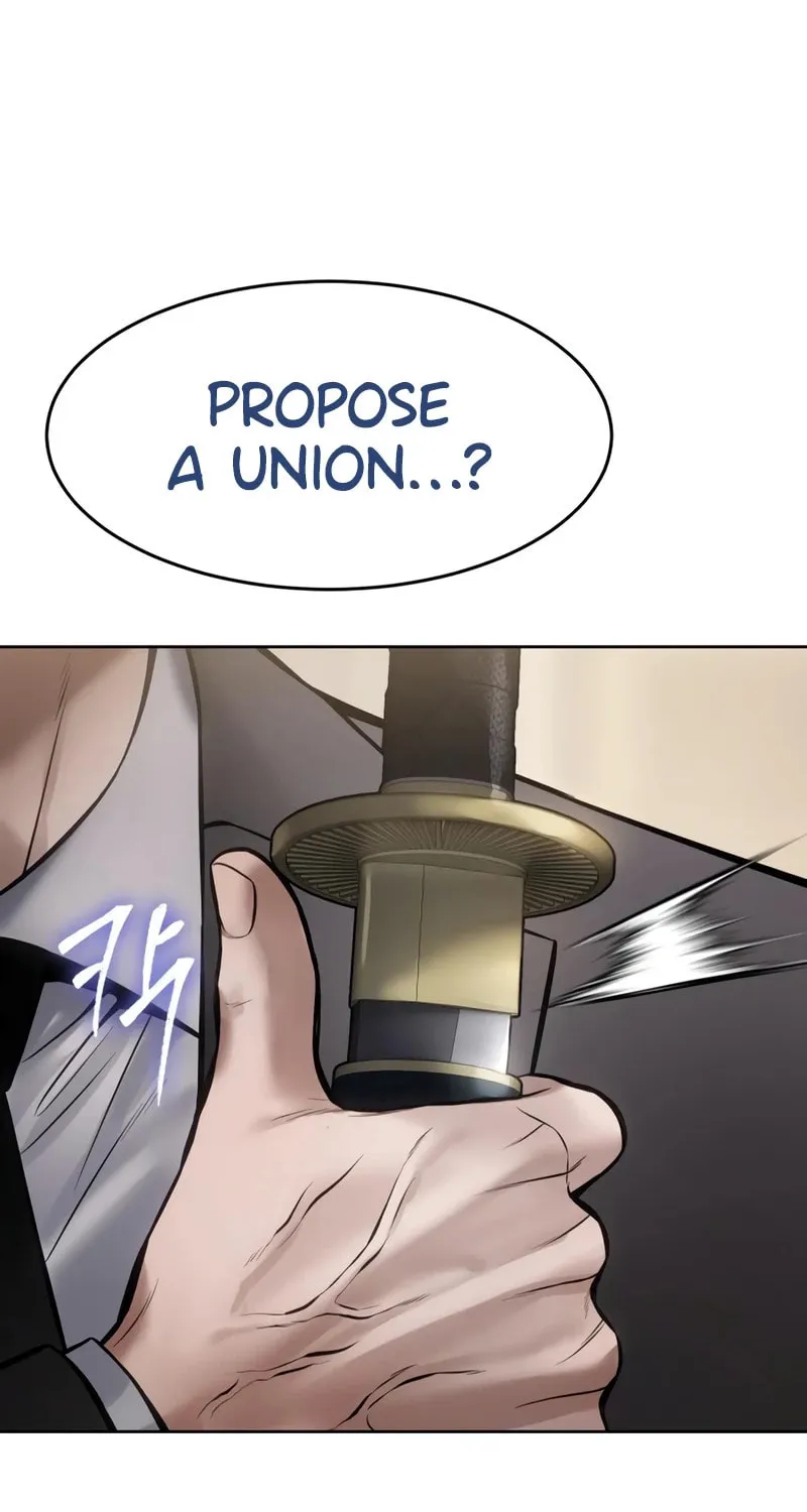 Baek XX Chapter 118 page 76 - 