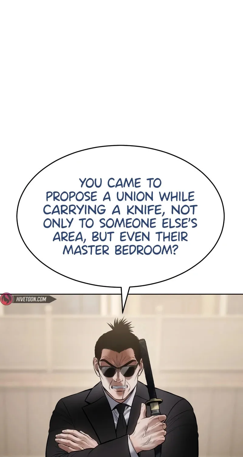Baek XX Chapter 118 page 77 - 