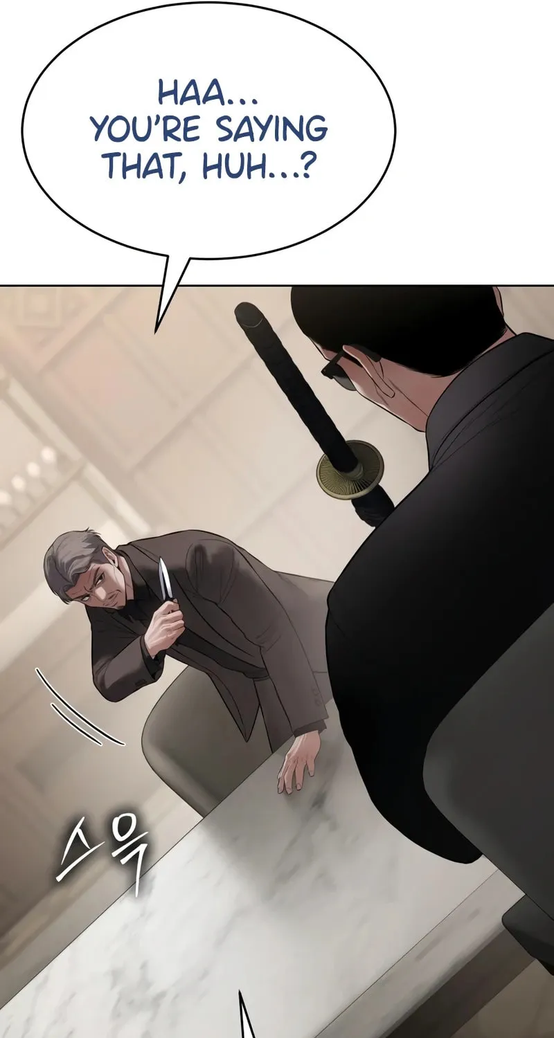 Baek XX Chapter 118 page 80 - 