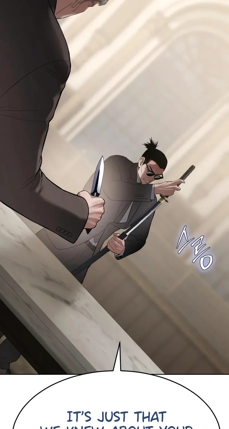 Baek XX Chapter 118 page 82 - 