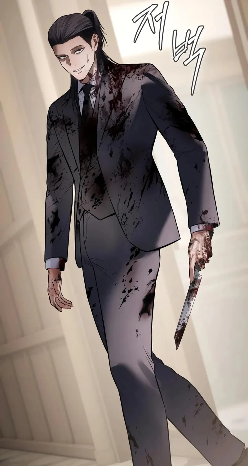 Baek XX Chapter 118 page 89 - 