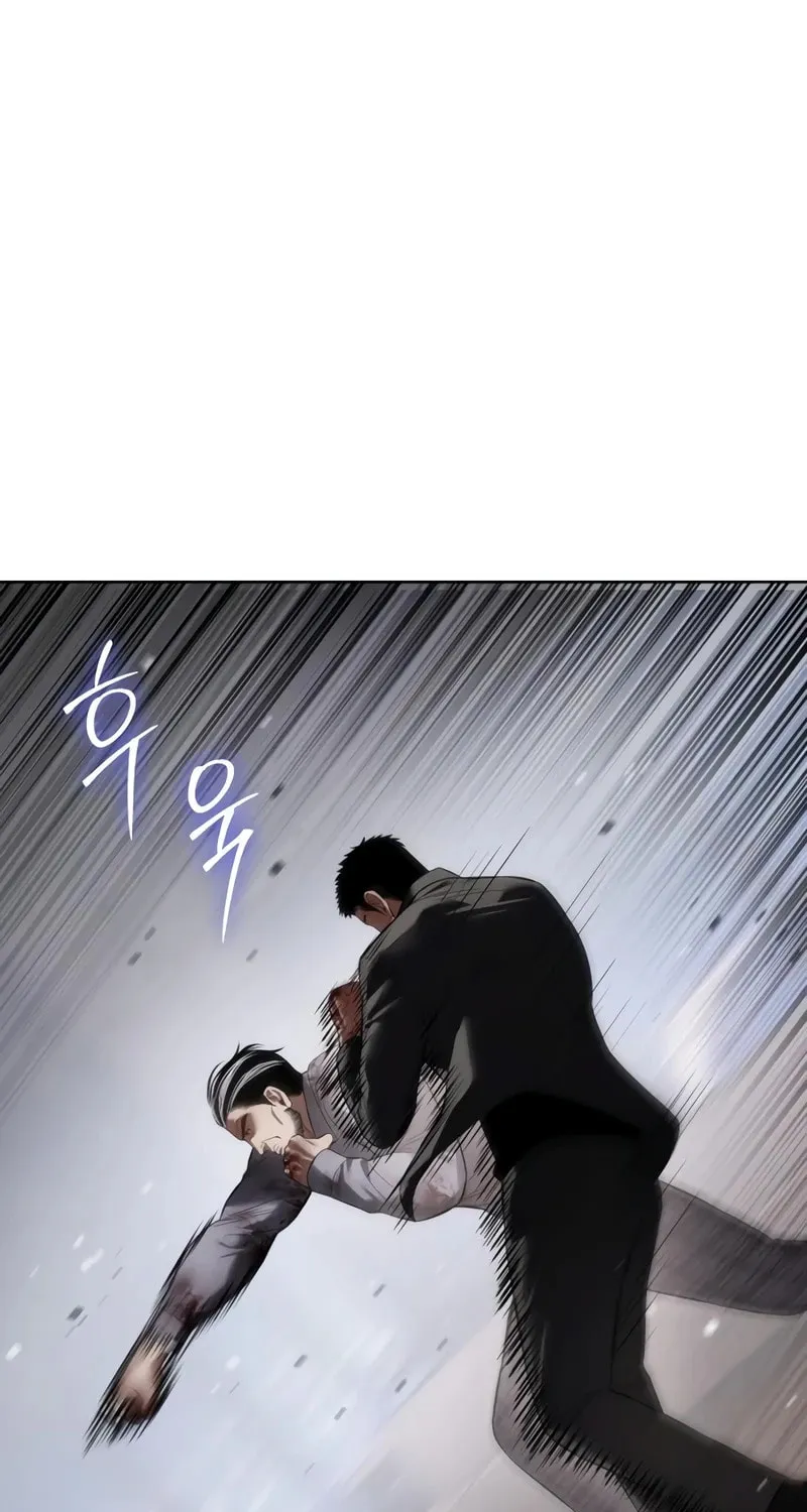 Baek XX Chapter 118 page 10 - 