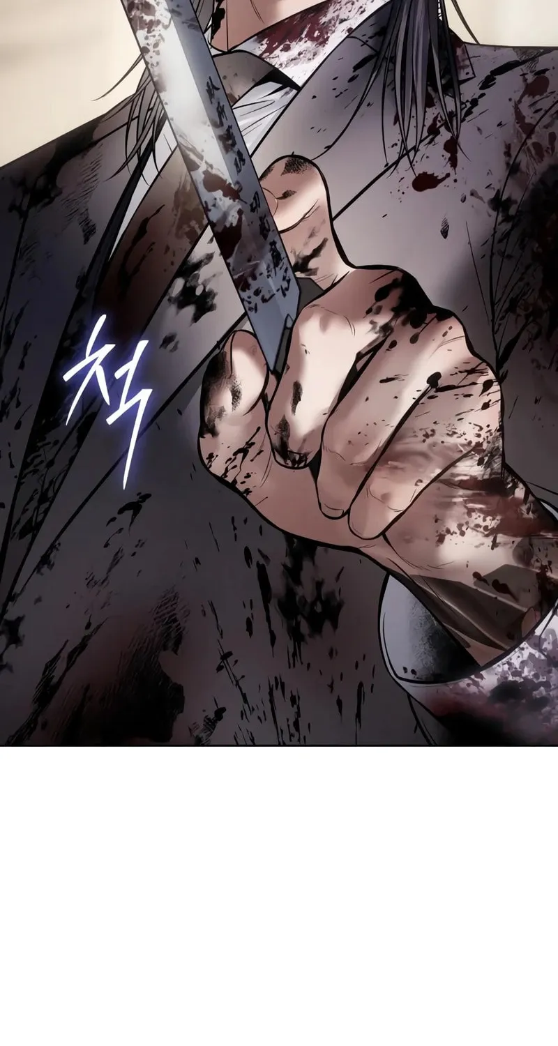 Baek XX Chapter 118 page 94 - 