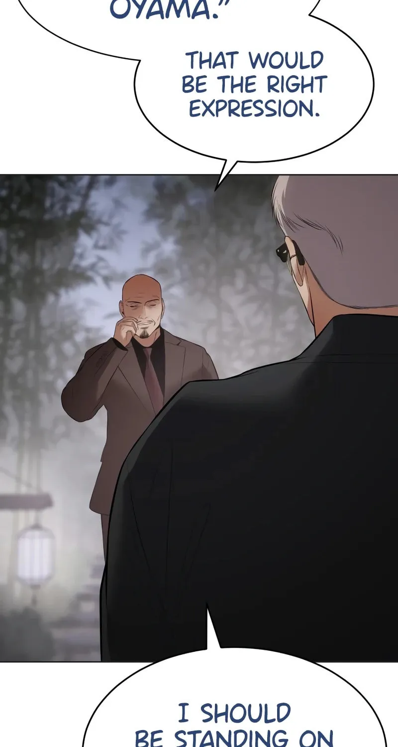 Baek XX Chapter 119 page 102 - 