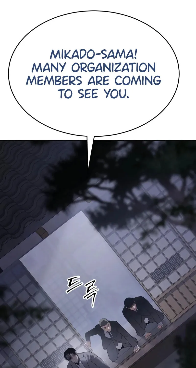 Baek XX Chapter 119 page 110 - 