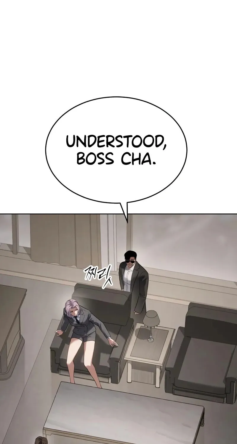 Baek XX Chapter 119 page 12 - 