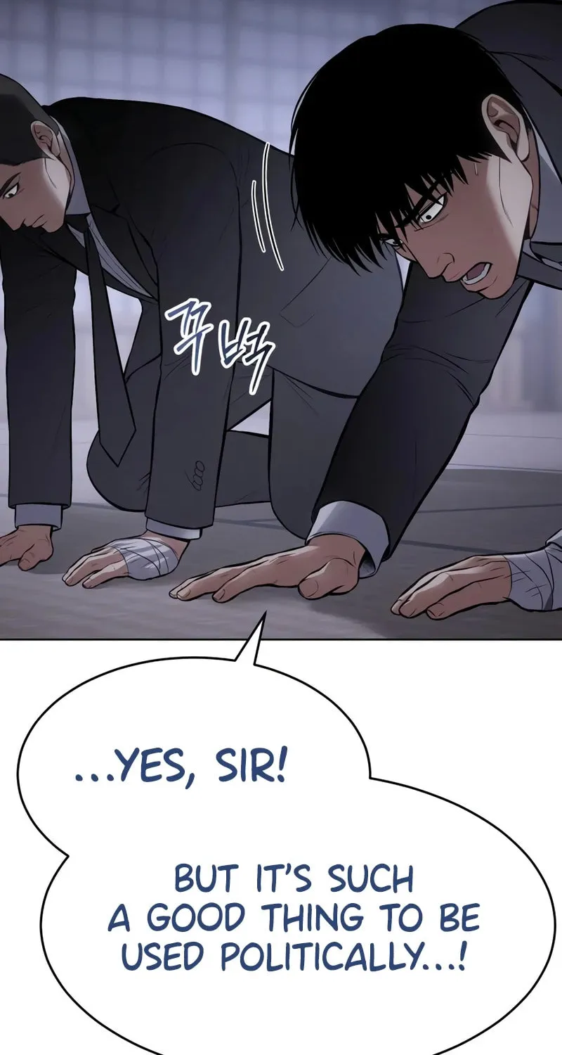 Baek XX Chapter 119 page 114 - 