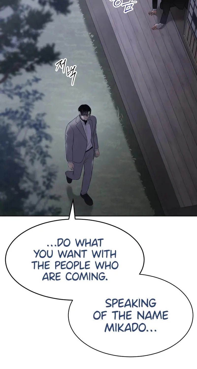 Baek XX Chapter 119 page 120 - 