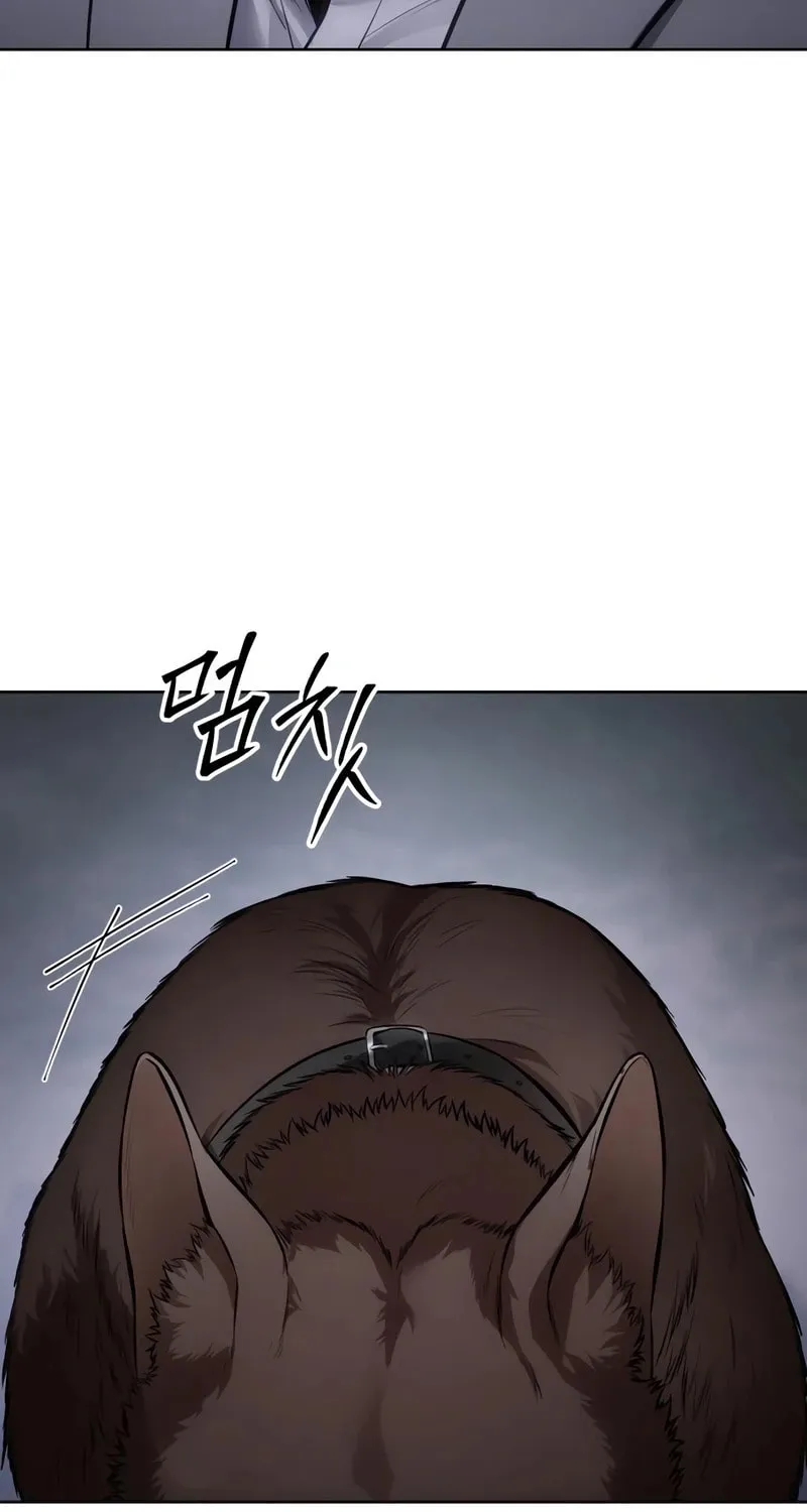Baek XX Chapter 119 page 124 - 